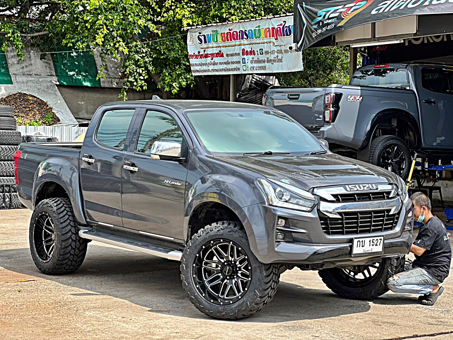 D_MAX_จองคิวมาจากจันทบุรี ทำทรงเมกาที่ STEP9