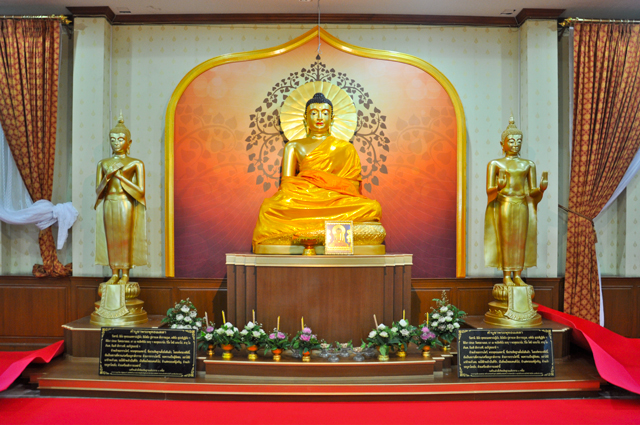 สติกเกอร์ตกแต่งออฟฟิศ