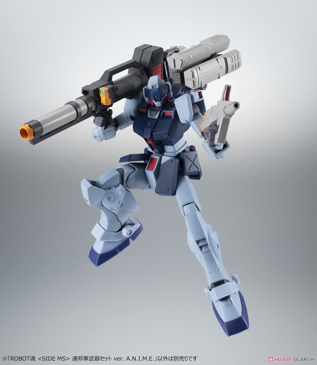 Robot Spirits < Side MS > Earth Federation Force Weapon Set Ver. A.N.I.M.E. (Completed)