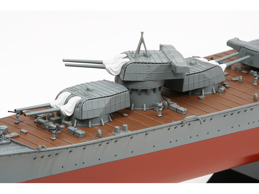 1/350 SCALE JAPANESE HEAVY CRUISER TONE