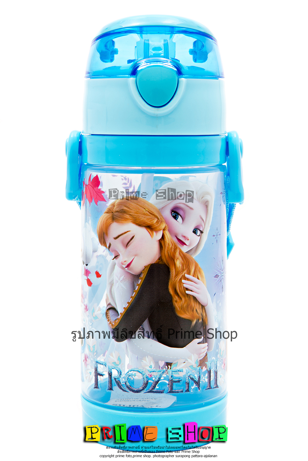 กระติกน้ำแบบหลอดดูด มีสายสะพายและหูหิ้ว ลาย โฟรเซ่น2 (ฟ้า) V.2
