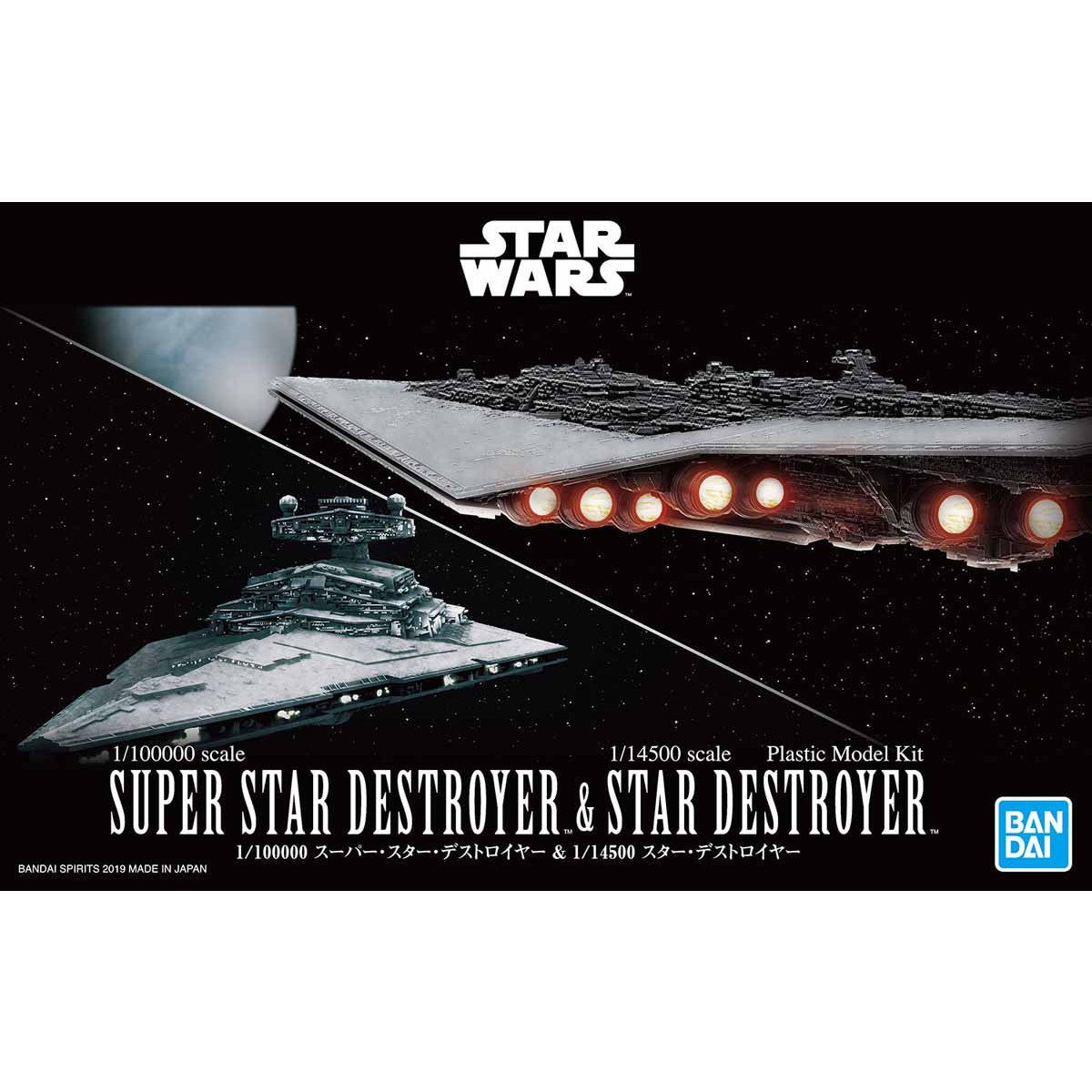 [STAR WARS] 1/100000 SUPER STAR DESTROYER & 1/14500 STAR DESTROYER