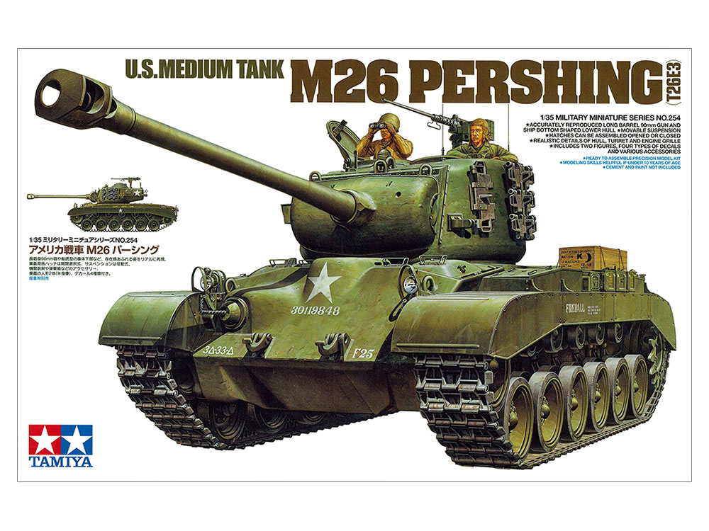 1/35 SCALE U.S. MEDIUM TANK M26 PERSHING (T26E3)