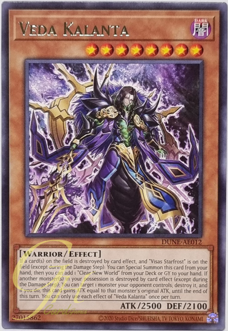 Yugioh [DUNE-AE012] Veda Kalanta (Rare)