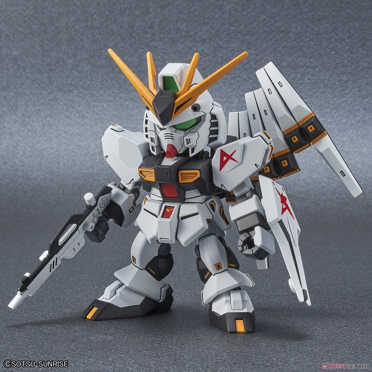SD GUNDAM EX-STANDARD VGUNDAM