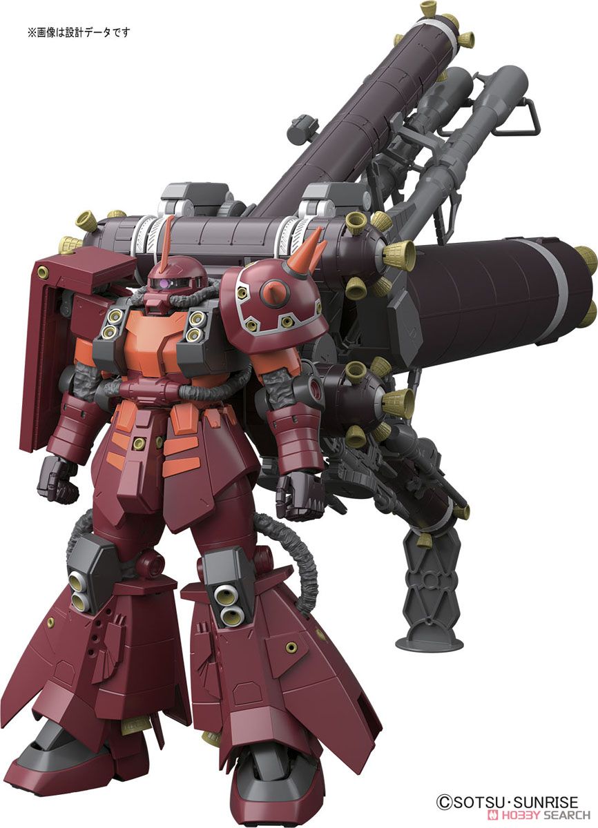 High Mobility Type Zaku II `Psycho Zaku` Ver.Ka (Gundam Thunderbolt Ver.) (MG)