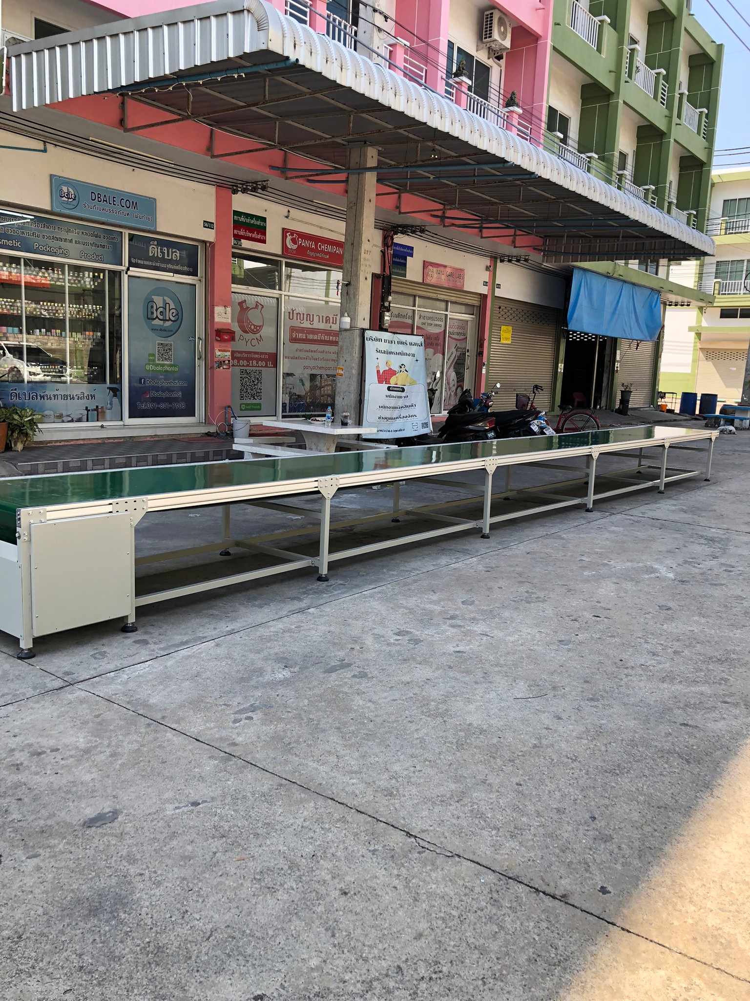 🌈 13176 สายพานลำเลียง BELT CONVEYOR BC-001