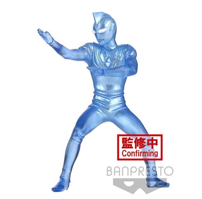 ULTRAMAN GAIA HERO S BRAVE STATUE FIGURE ULTRAMAN AGUL（V2）(VER.B)