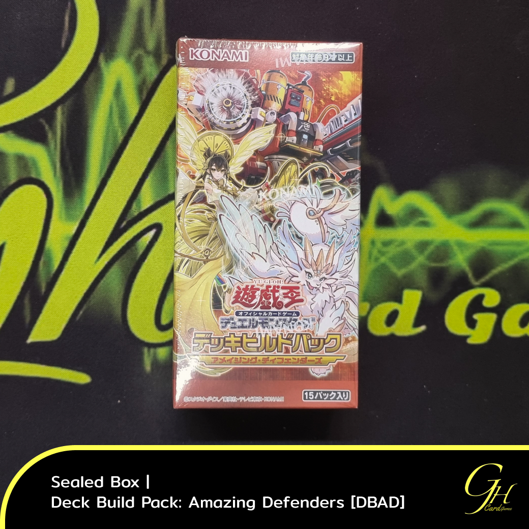 Yugioh [DBAD-01BOX] Yu-Gi-Oh's Deck Build Pack「Amazing Defenders」แบบ 1 กล่อง