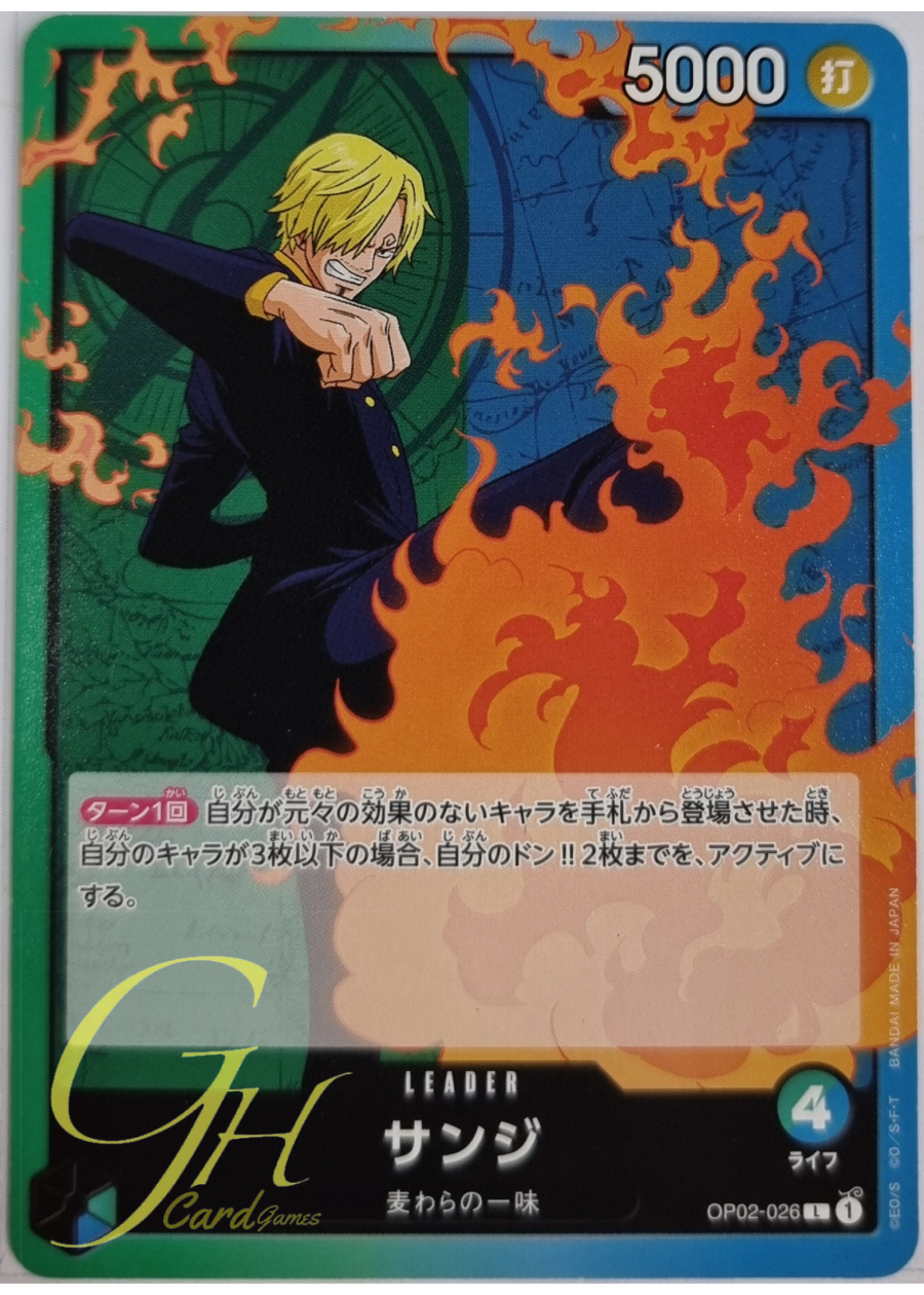 One Piece Card Game [OP02-026] Sanji (Leader)
