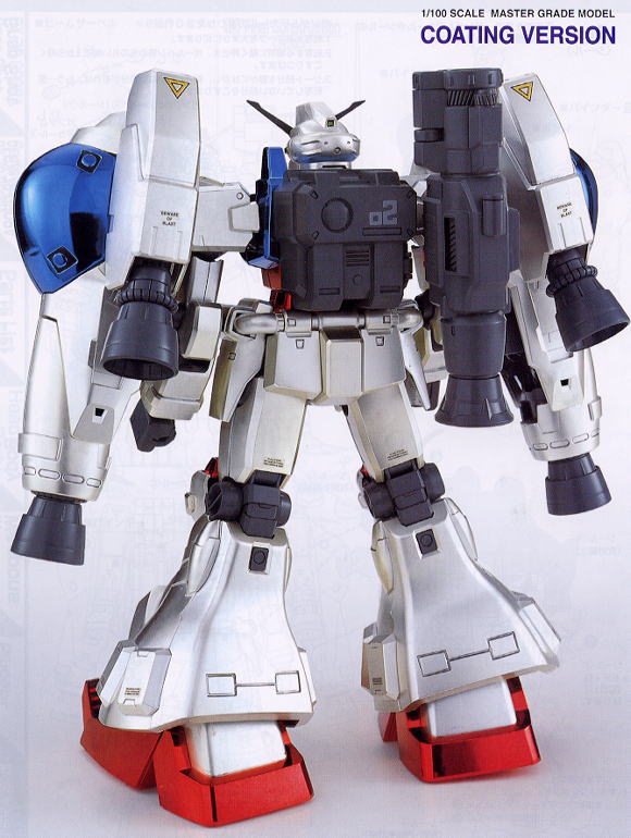 RX-78 GP02A GUNDAM GP02 PHYSALIS (Coating Ver.) (MG)