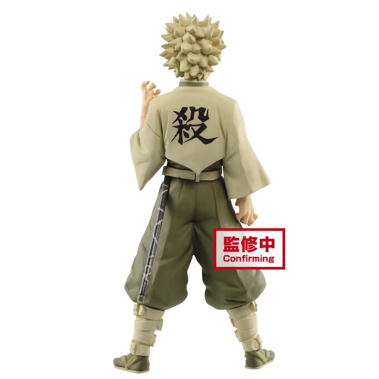 DEMON SLAYER: KIMETSU NO YAIBA FIGURE VOL.15(A:SANEMI SHINAZUGAWA)