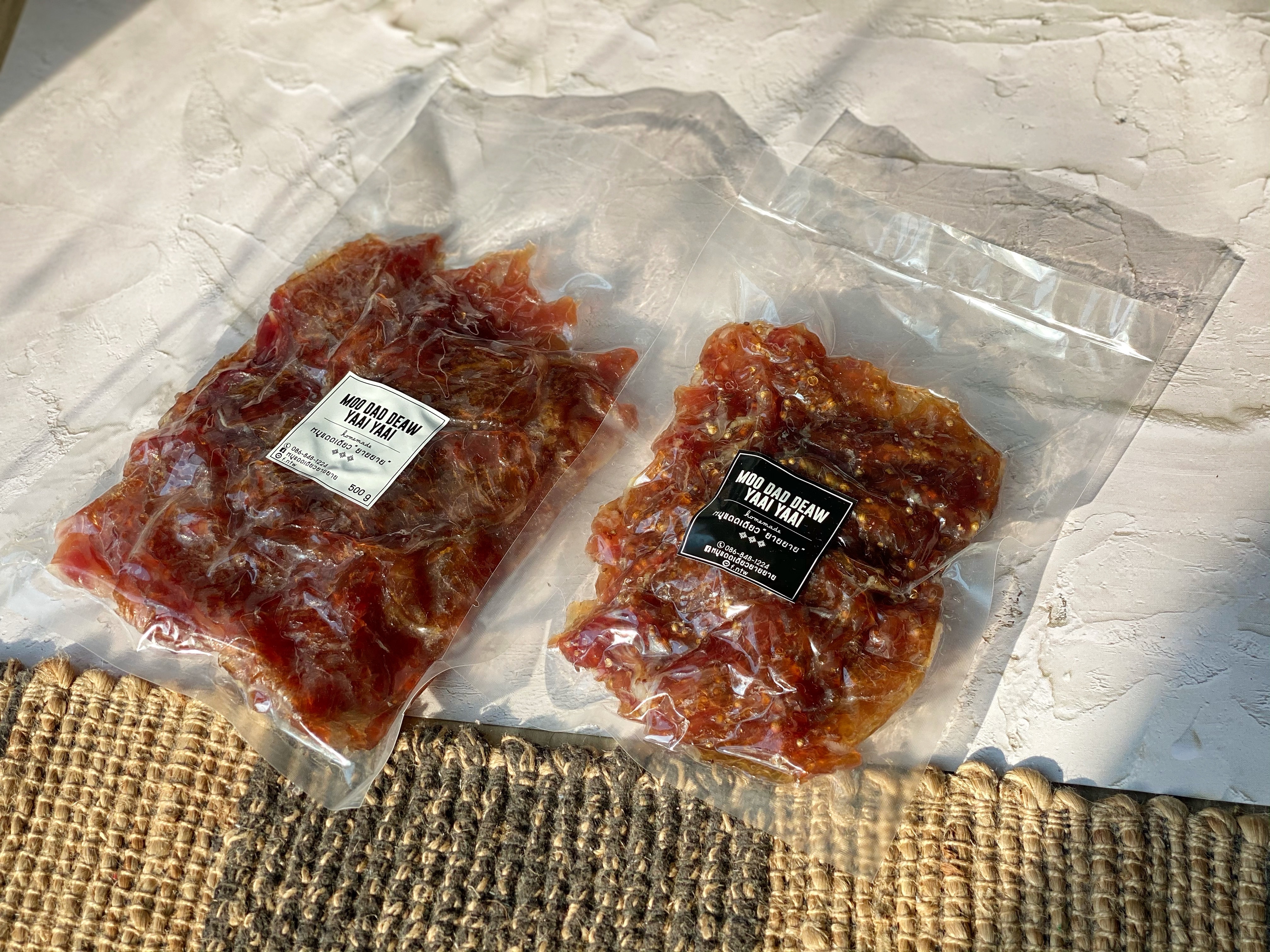 หมูแดดเดียว ใส่ลูกผักชี แบบไม่ทอด อบด้วย หม้อทอดไร้น้ำมันได้ พร้อมส่ง