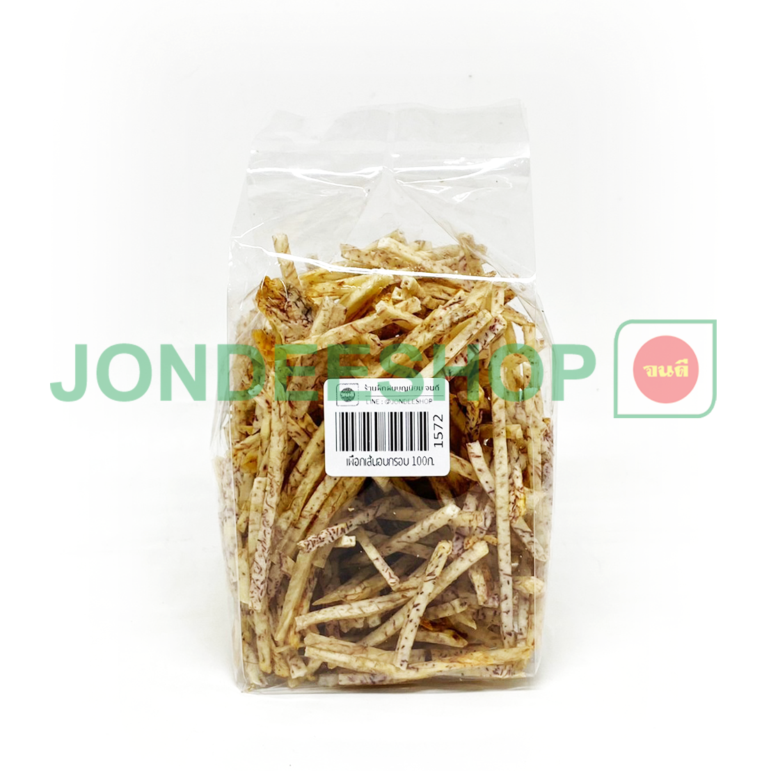 เผือกเส้นอบกรอบ 100ก. #1572