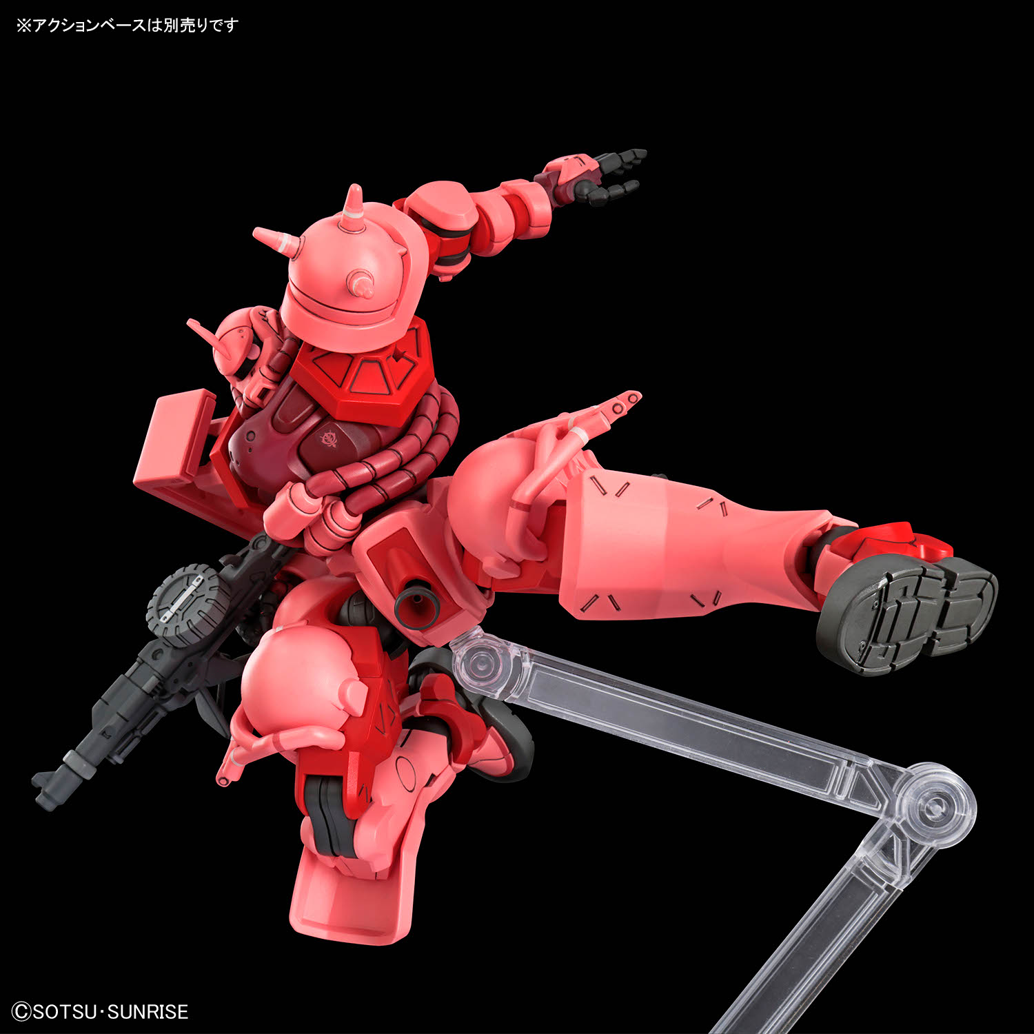 HG 1/144 CHAR S ZAKU (GQ)