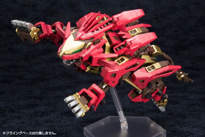 Pre Order HMM Zoids EZ-054 Liger Zero Empire Specification Marking Plus Ver. 1/72 Plastic Model [Limited Edition]