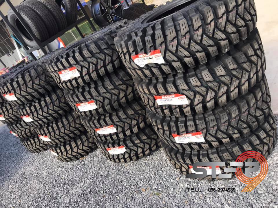 MAXXIS M8060 40X13.5R17 ราคาถูกสุดที่ STEP9