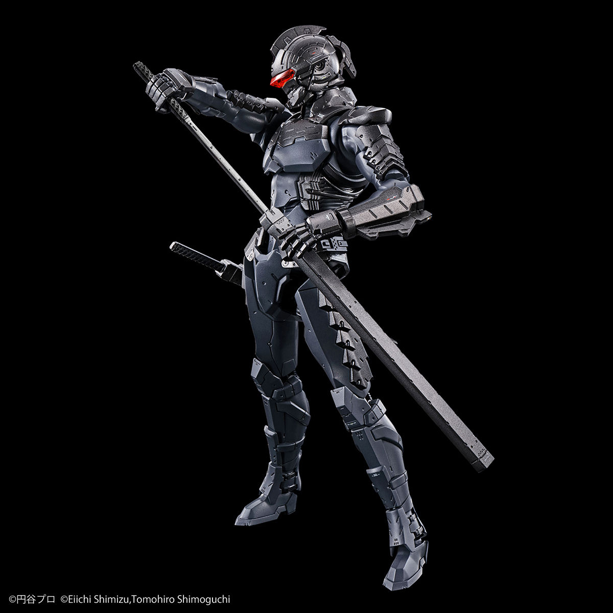 Figure-rise Standard ULTRAMAN SUIT Ver7.5 (forced rush type) -ACTION-