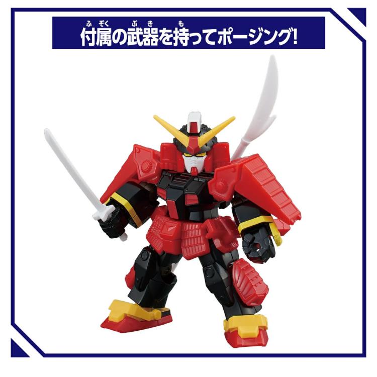 BLOCKCROSS MUSHA GUNDAM