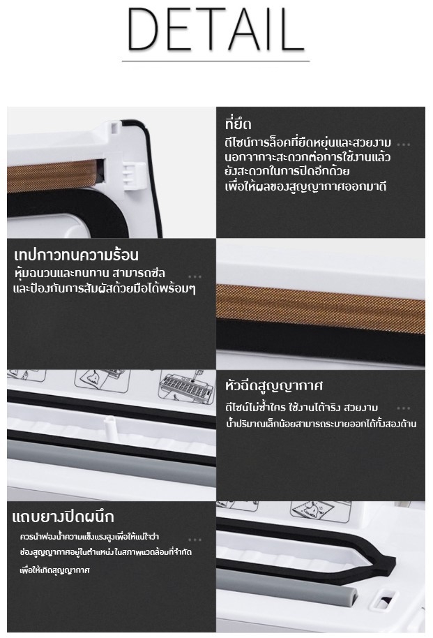 🌈12628 เครื่องซีลสูญญากาศ FW-2013 ⌀ 30cm