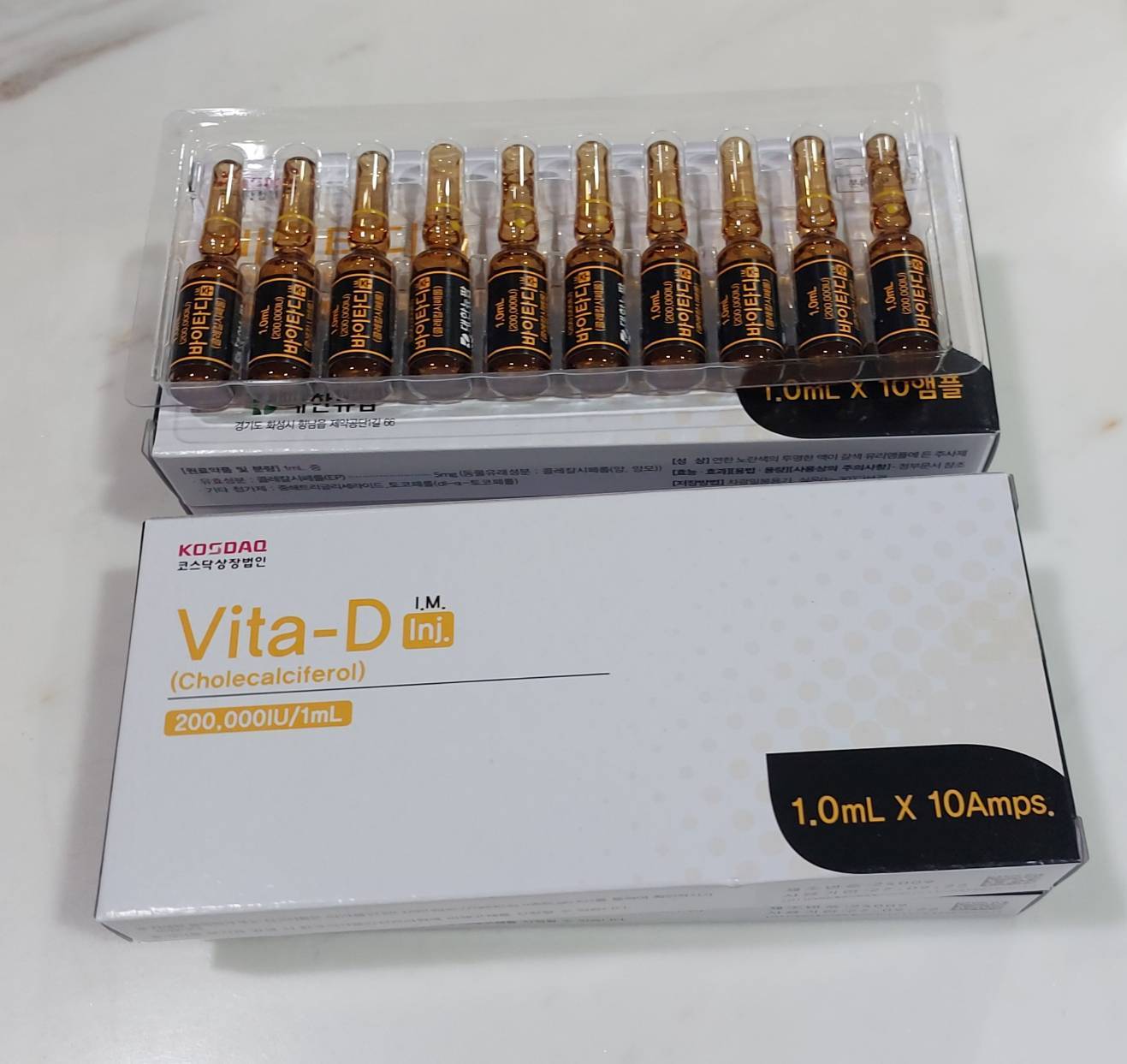 Vita-D 200,000 IU Made in Korea Cholecalciferol vitamin D vitamin D3 (10 Amps)