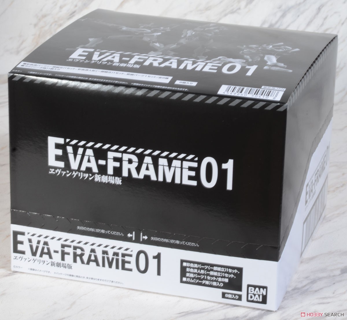 Eva-Frame: Rebuild of Evangelion 01 (Set of 8) (Shokugan)