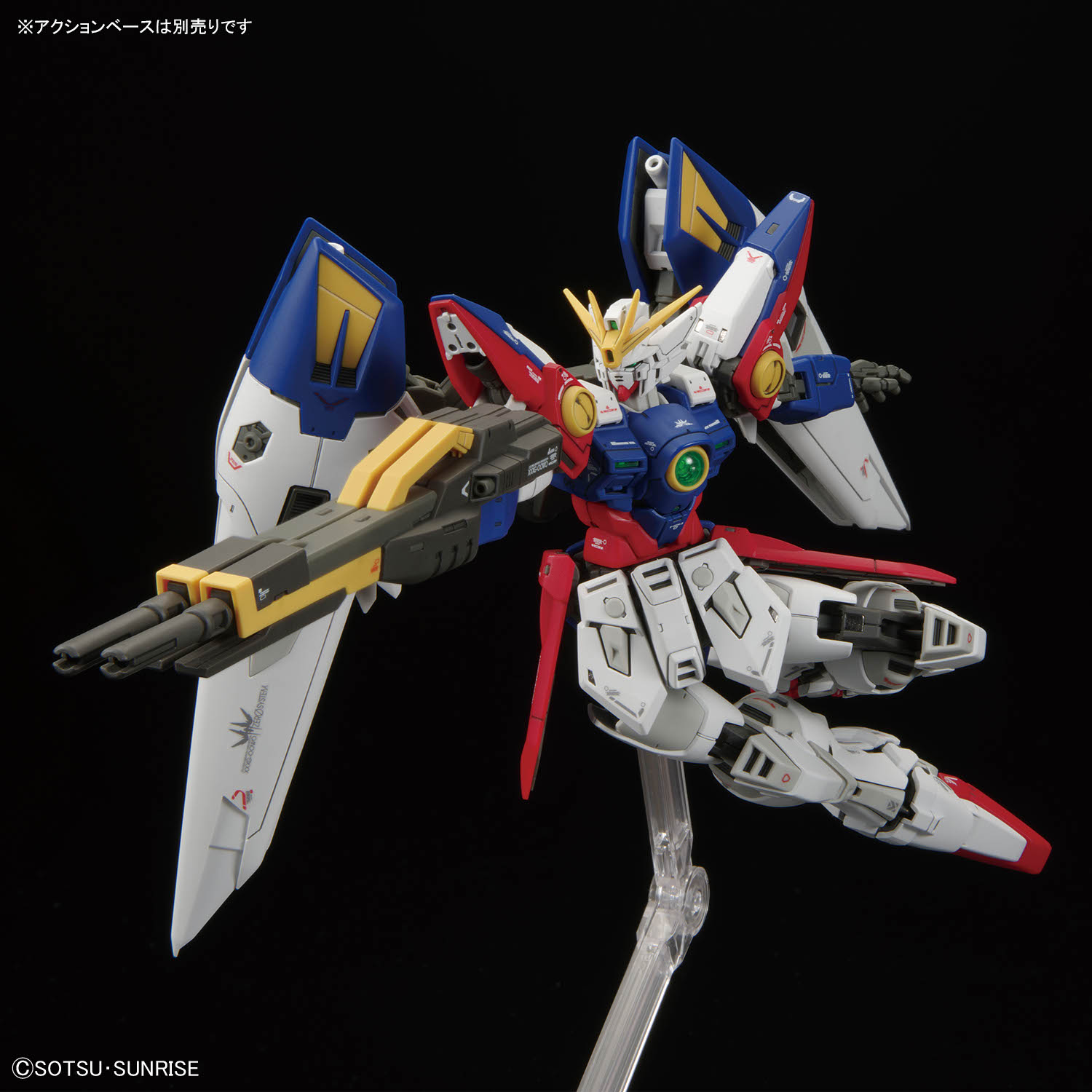 RG 1/144 WING GUNDAM ZERO