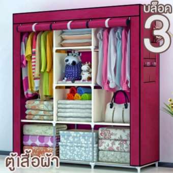 ตู้เสื้อผ้า ปิดด้วยซิป พร้อมช่องเก็บของ ขนาดใหญ่ สไตล์ญี่ปุ่น ทนน้ำหนักได้มากกว่า 100 กิโลกรัม แข็งแรงและทนทานด้วยท่อเหล็กใหญ่เป็นพิเศษ ประกอบง่าย