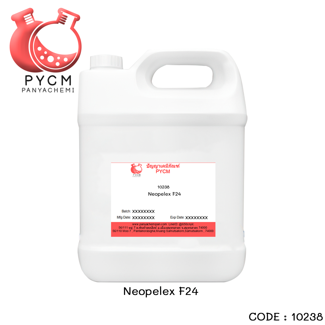 🌈10238 Neopelex F24 สารลดแรงตึงผิงหรือสารชำระล้าง