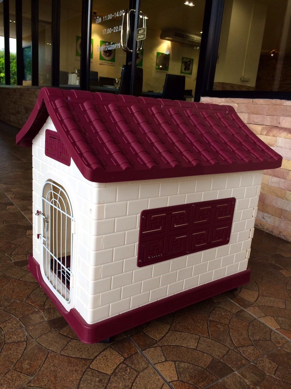 บ้านสัตว์เลี้ยง น่ารัก