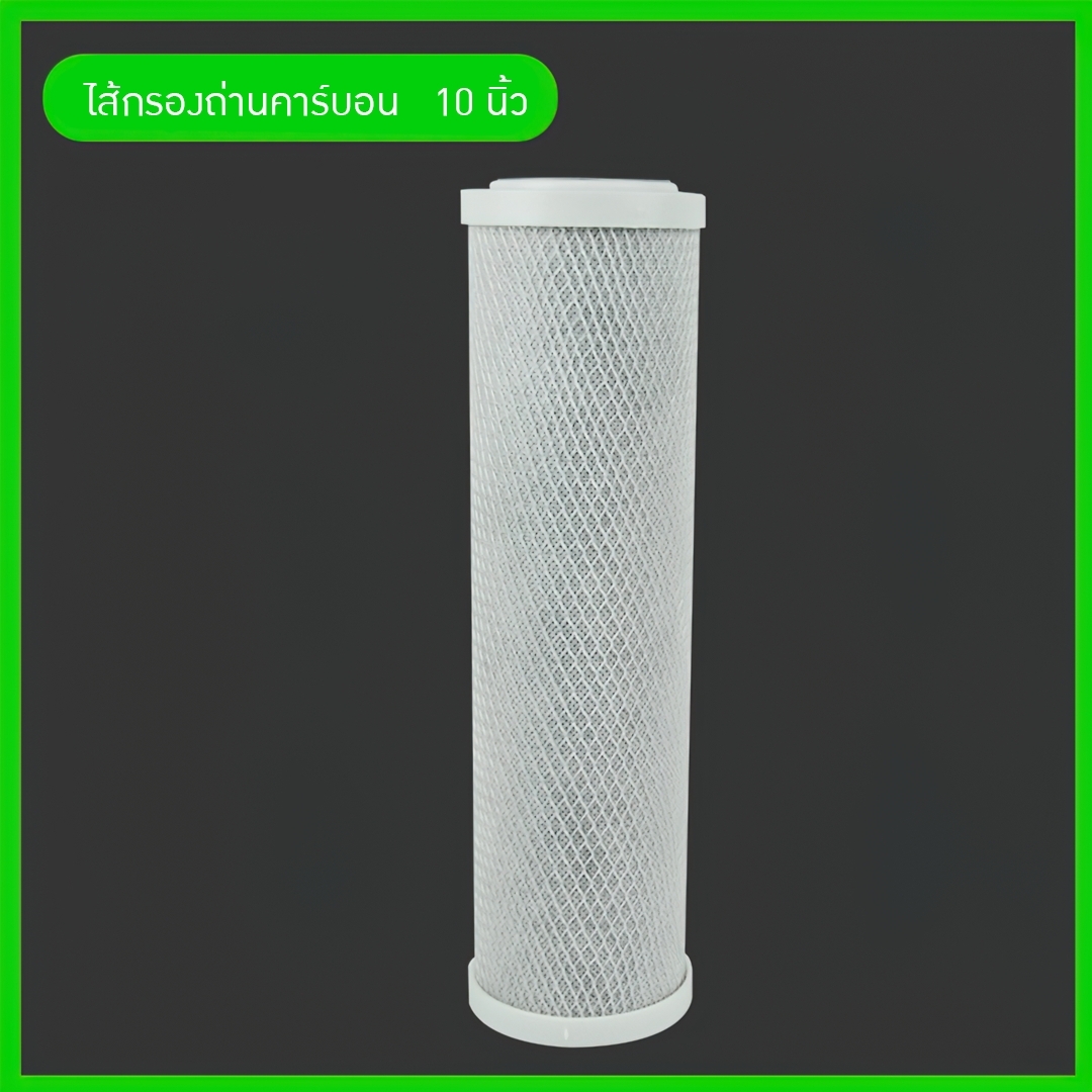 เครื่องกรองสุรา เครื่องกรองเหล้า เครื่องกรองไวน์ กรองอัตโนมัติ YANTAI-08