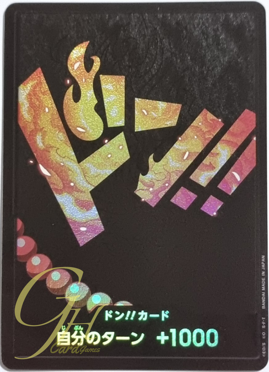 One Piece Card Game [PRB01-DON01] Portgas.D.Ace (Parallel Rare)