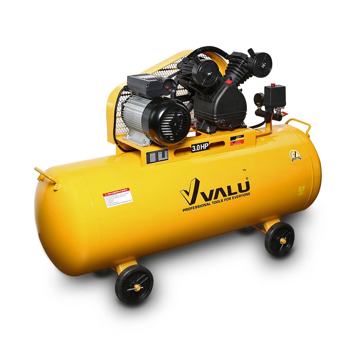VALU ปั๊มลมสายพาน แวลู (VALU) รุ่น 2065-150 กำลังมอเตอร์ 3 แรงม้า (2237 วัตต์)