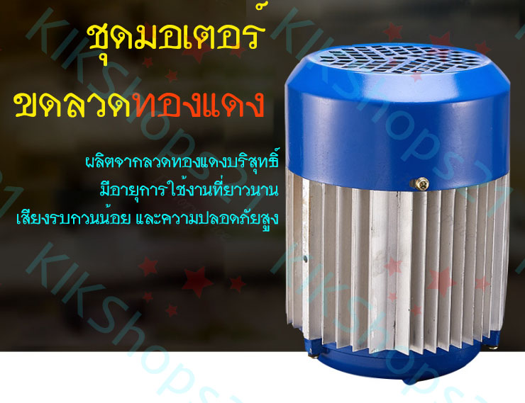 ขายเครื่องปิดฝากระป๋อง