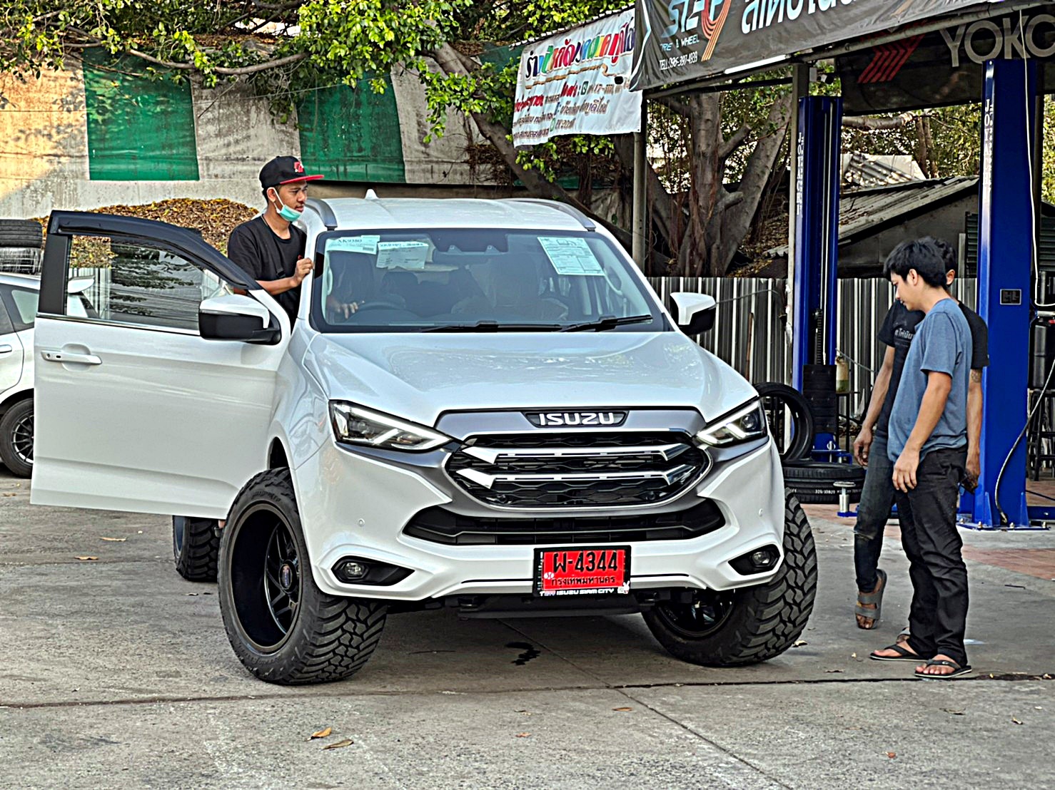 #MU_X_ทรงเมกา