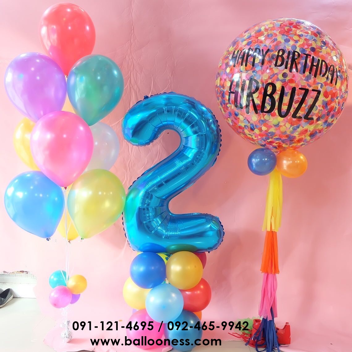 Set HBD + BIG 4 （ลูกโป่งสามารถเปลี่ยนแบบ และ ตัวเลข）
