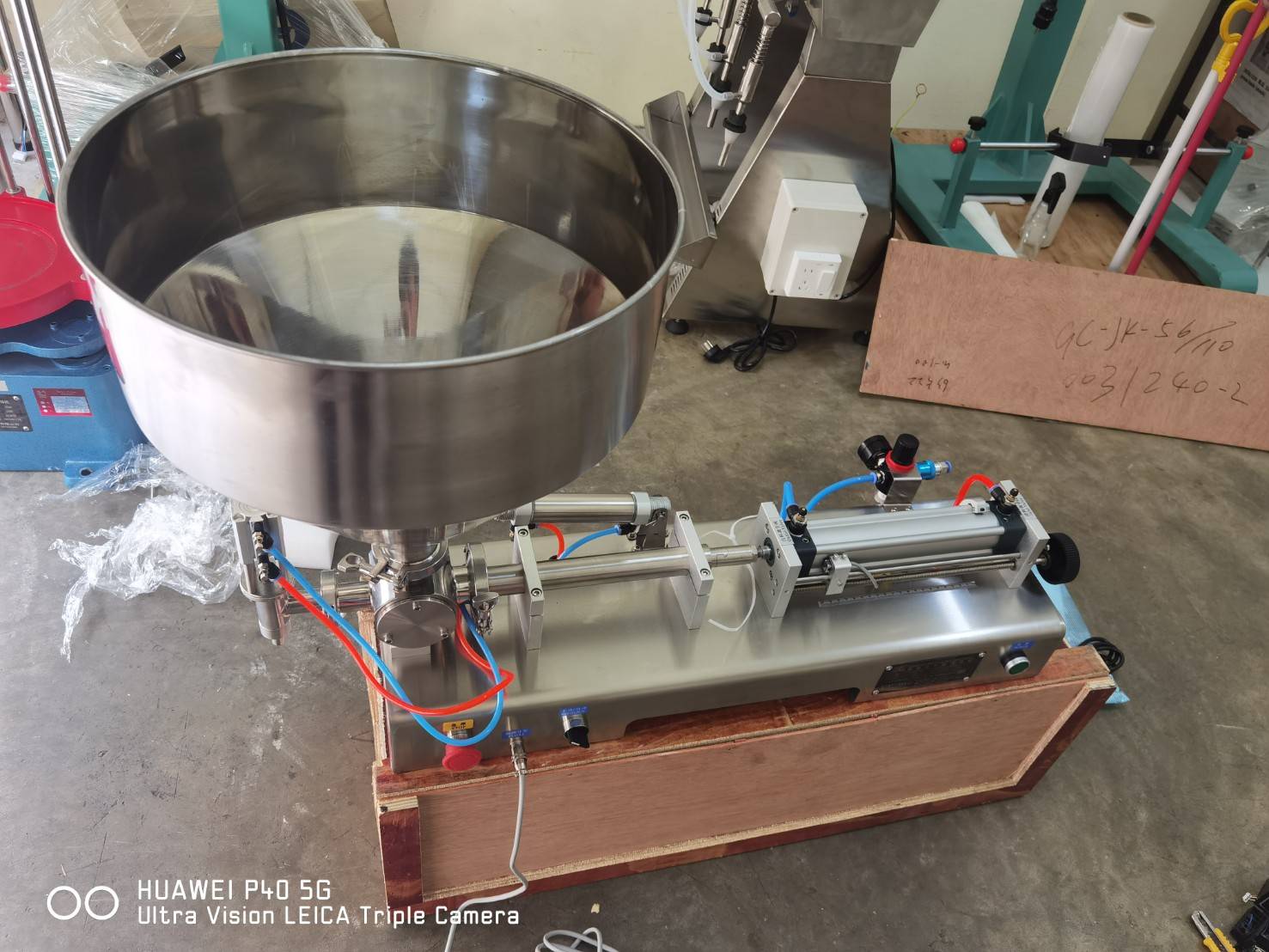 เครื่องบรรจุของเหลวแบบแนวนอน ครีม ซอสอาหาร ซอสมะเขือ G1WTD