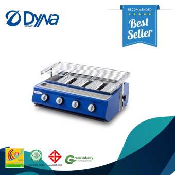 Dynahome เตาปิ้งย่าง แบบไร้ควัน 4 หัวเตาอินฟาเรด รุ่น DH-4