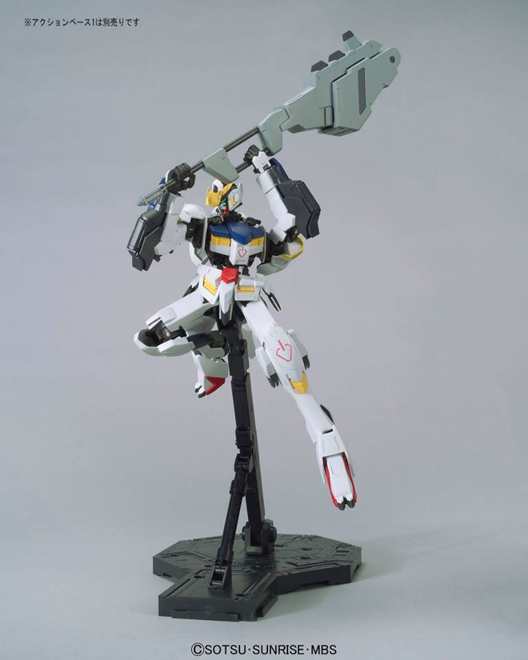 Gundam Barbatos 6th Form (1/100)