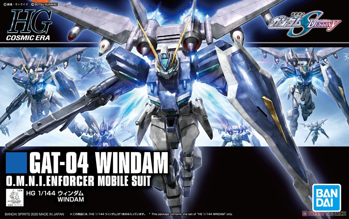Windam (HGCE)