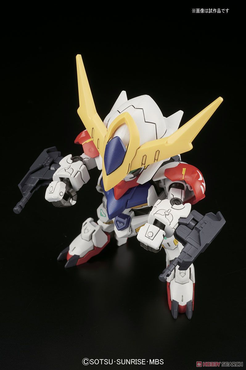 Gundam Barbatos Lupus DX (SD)