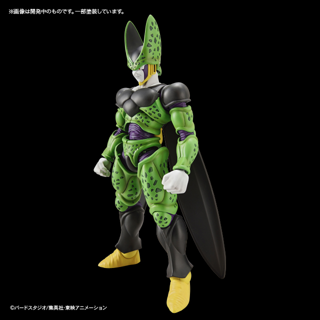 Figure-rise Standard PERFECT CELL