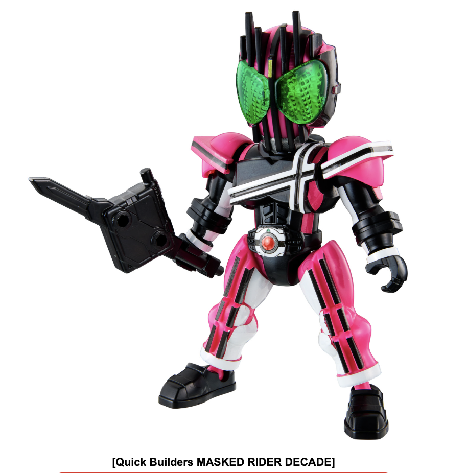 QUICK BUILDERS KAMEN RIDER DECADE