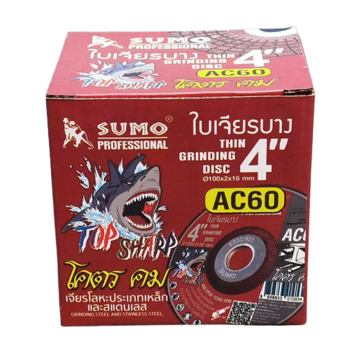ใบเจียรเหล็ก 4" หนา 2 มิล สีแดง รุ่น AC60 TOP SHARP SUMO