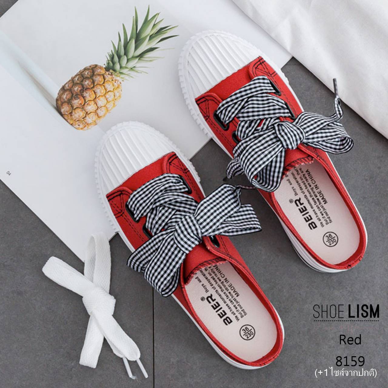 รองเท้าผ้าใบสุดอินดี้