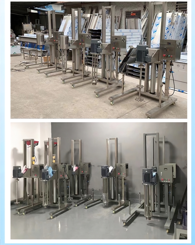 เครื่องปั่นผสมของเหลว เครื่องกวนครีม เครื่องกวนผสม HCJ-01