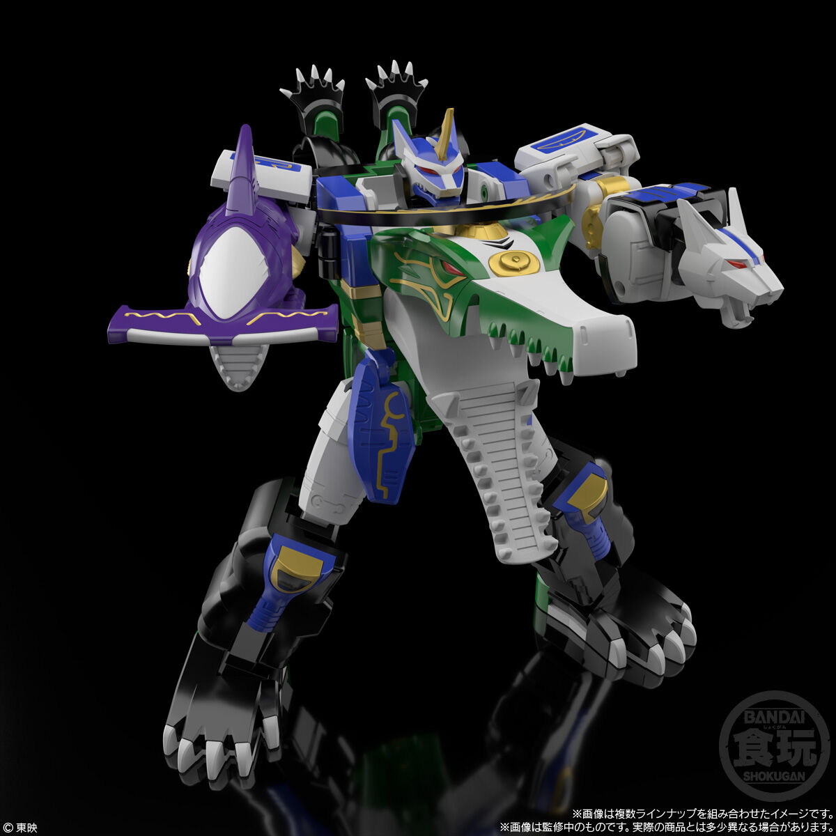 SMP [Shokugan Modeling Project] Hyakujuu Gattai Gaohunter (Set of 3) (Shokugan)