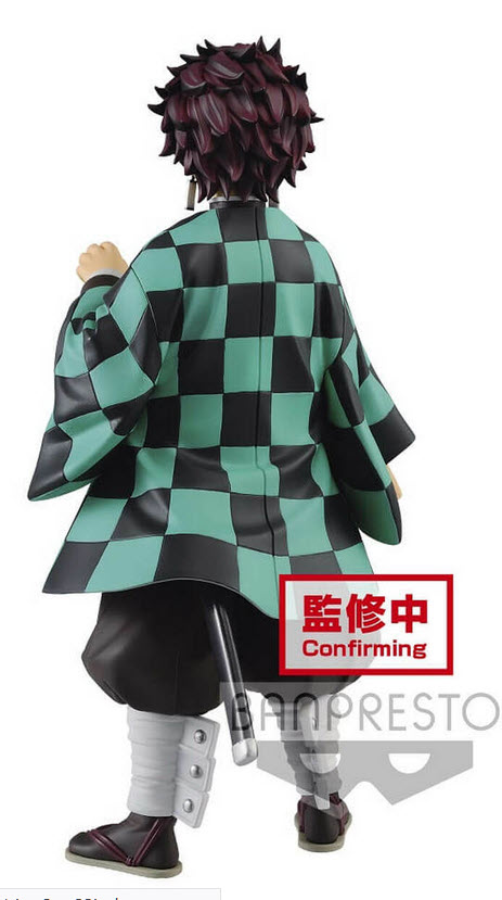 Demon Slayer : Kimetsu no Yaiba Grandista - Tanjiro Kamado