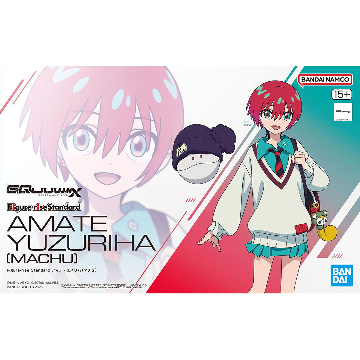 FIGURE-RISE STANDARD AMATE YUZURIHA (MACHU)