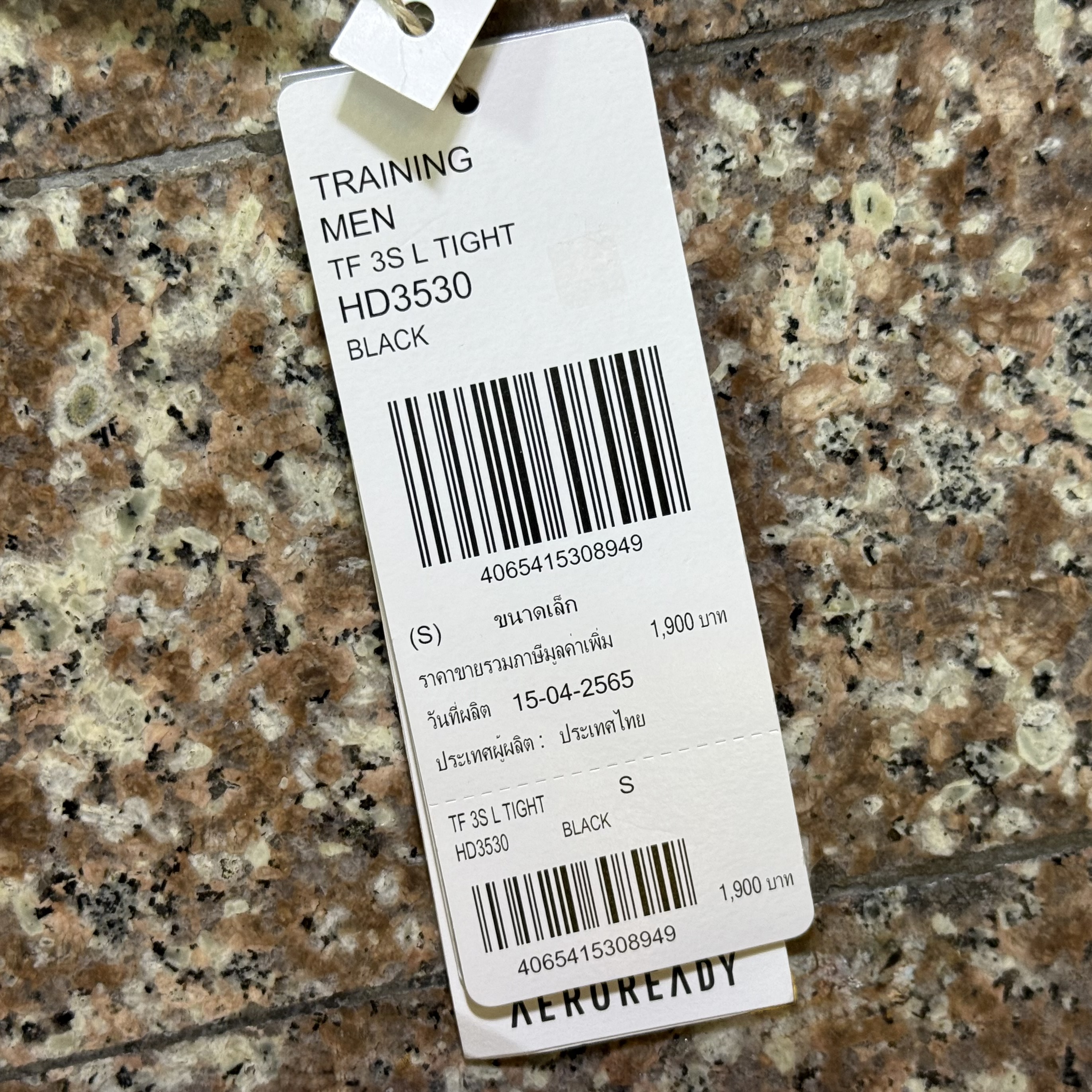 กางเกง Adidas TechFit 3-Stripes AeroReady Long Tights ‘BLACK’ (XS,S)